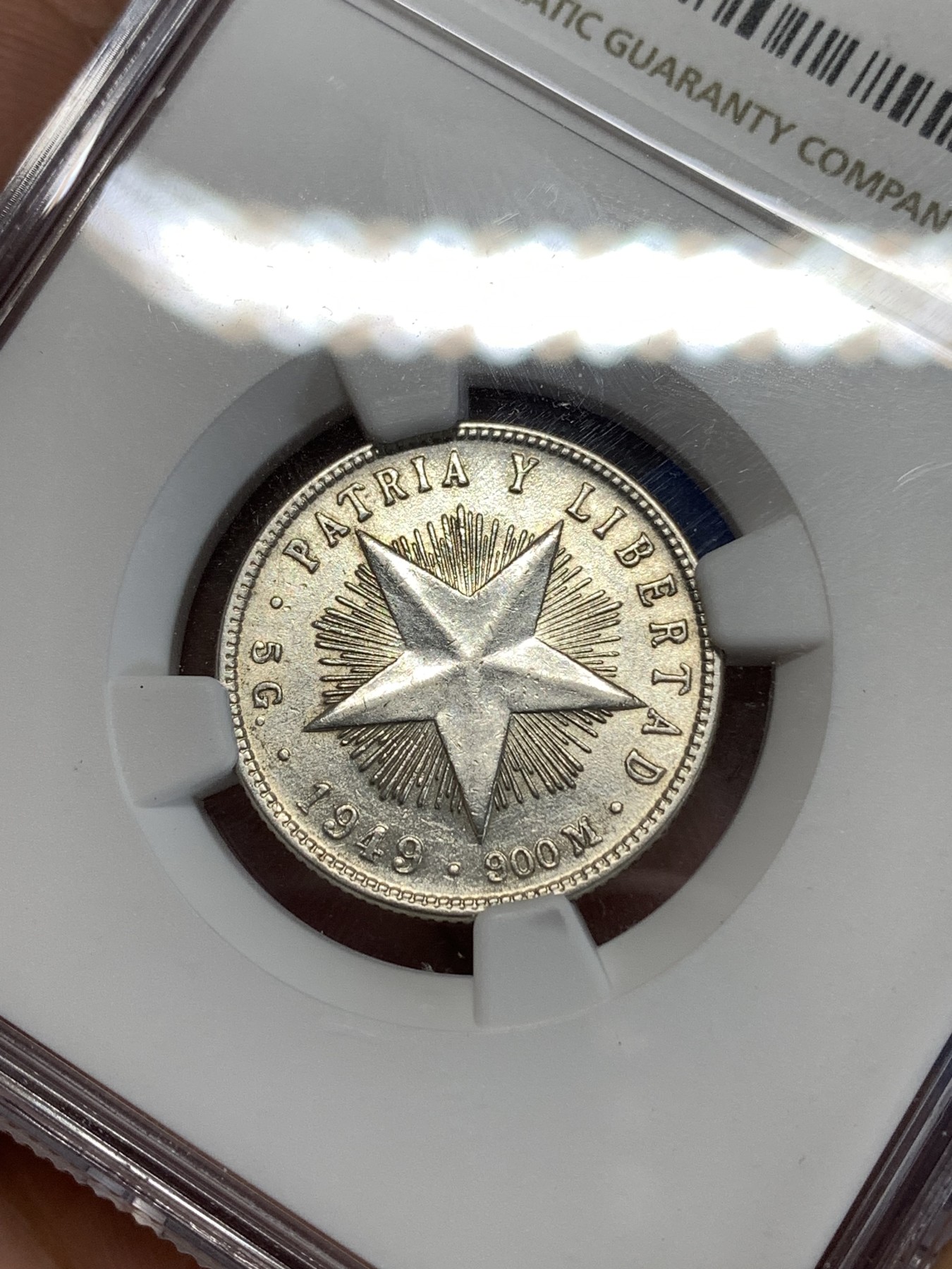 《竞宝斋》第263场-周日，周一 2场连拍 (全场包邮) NGC AUD 古巴1949年五星20分银币