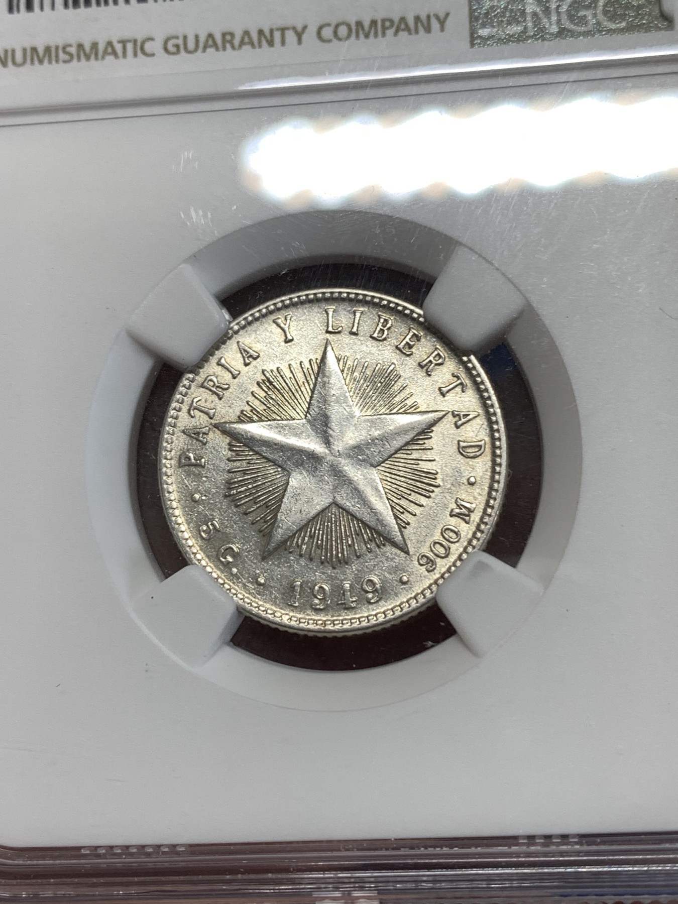 《竞宝斋》第263场-周日，周一 2场连拍 (全场包邮) NGC AUD 古巴1949年五星20分银币