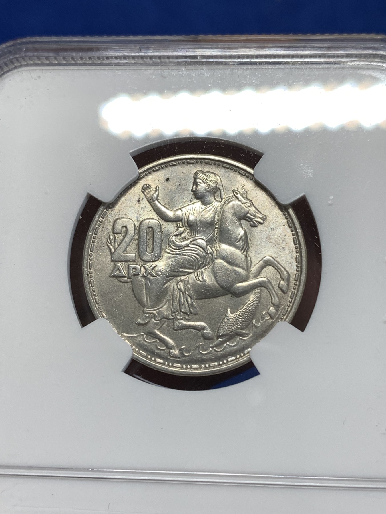 《竞宝斋》第263场-周日，周一 2场连拍 (全场包邮) NGC UNCD 希腊1960月亮女神 20德拉马克 银币