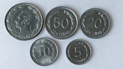 第一海外回流一元起拍收藏 散币专场 第85期 - 厄瓜多尔硬币5枚套