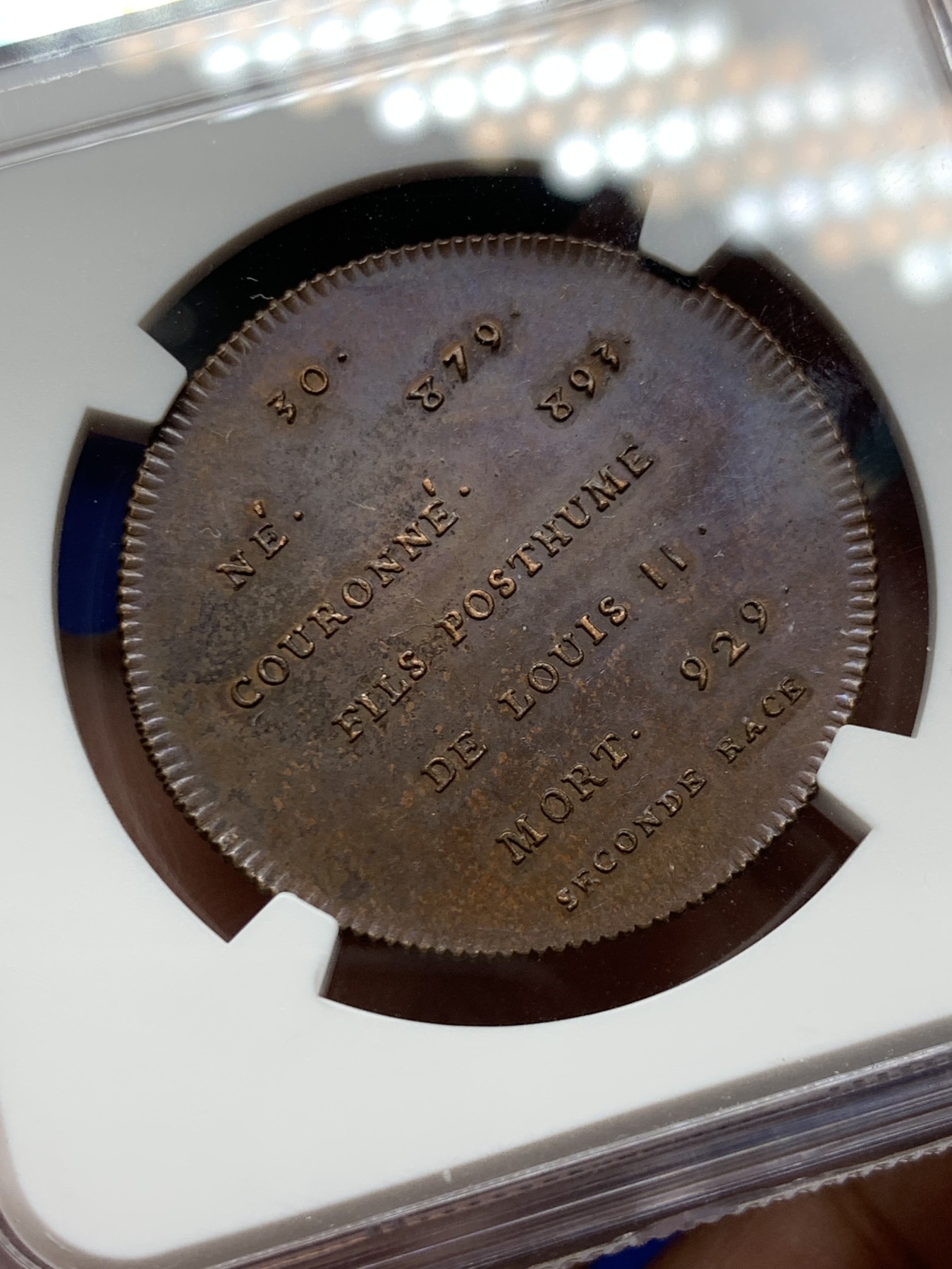 《竞宝斋》第263场-周日，周一 2场连拍 (全场包邮) NGC MS62BN 法国 1830-48 国王系列 查尔斯三世铜章 少见品种