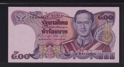 草稿银行第十九期国内外钞票拍卖 - 泰国1988-1996年500铢 签名5 全新品相
