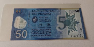 零零发五月纸币拍卖 无佣金 - 乌拉圭纪念钞全新unc