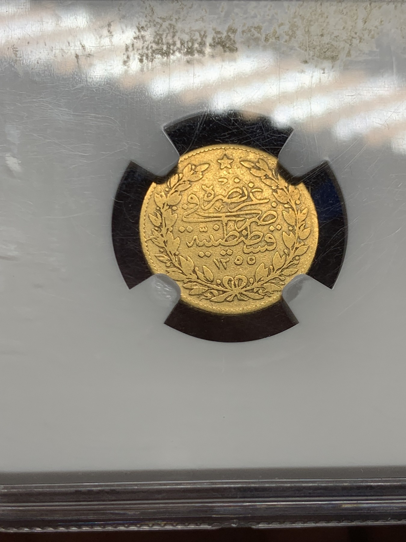 《竞宝斋》第263场-周日，周一 2场连拍 (全场包邮) NGC VG8 奥斯曼帝国 AH1255 (1845) 君士坦丁堡 50K金币 3.6克 自然流通的品质