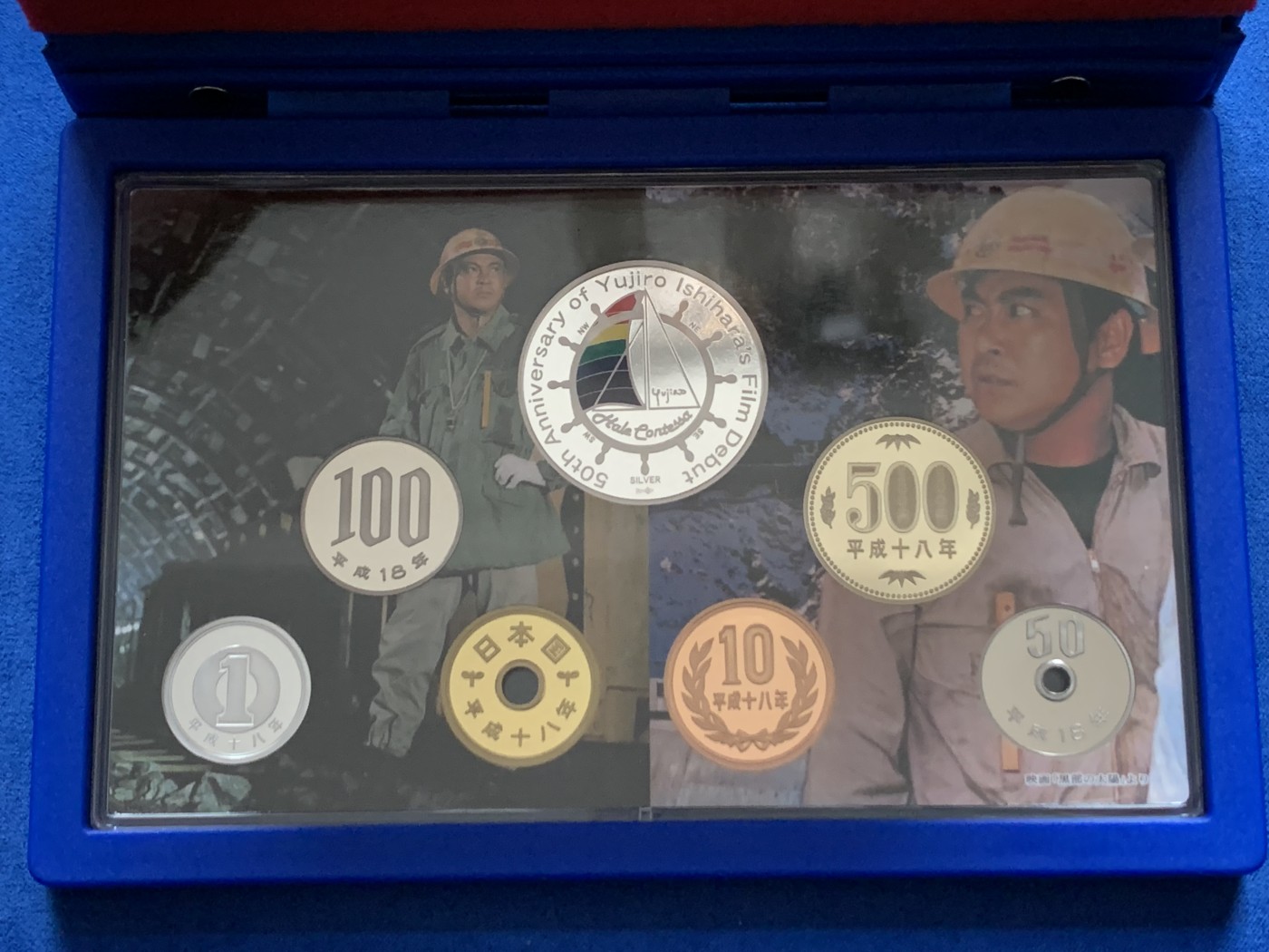 《竞宝斋》第263场-周日，周一 2场连拍 (全场包邮) 日本2006石原裕次郎电影首映50周年纪念套币