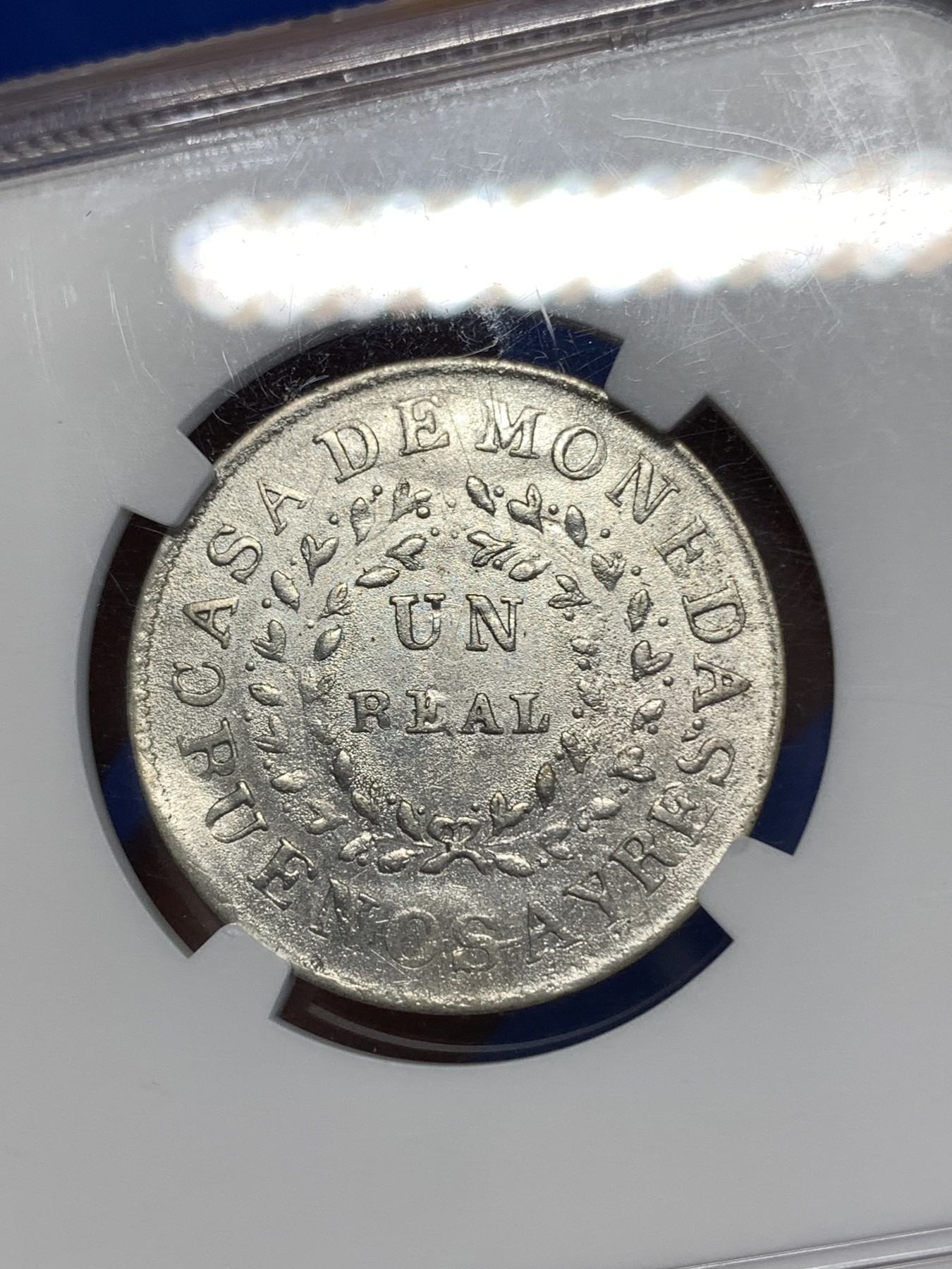 《竞宝斋》第263场-周日，周一 2场连拍 (全场包邮) NGC AU58 阿根廷 1840年科多巴 1里亚尔银币 少见的南美品种，设计质朴独特