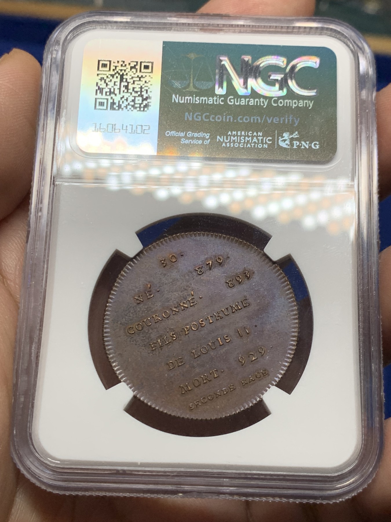 《竞宝斋》第263场-周日，周一 2场连拍 (全场包邮) NGC MS62BN 法国 1830-48 国王系列 查尔斯三世铜章 少见品种