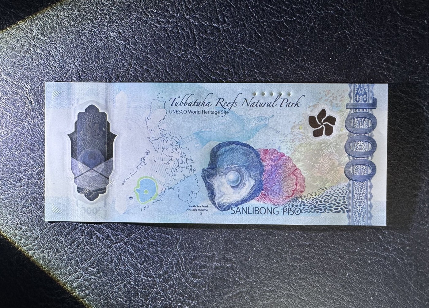 收藏联盟Quantum Auction 第342期拍卖  菲律宾2022年1000比索豹子号222  品相全新UNC 获奖作品 国鸟 食猿雕