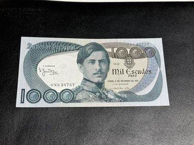 《外钞收藏家》第三百六十五期（连拍第二场） - 1981年葡萄牙1000 全新UNC