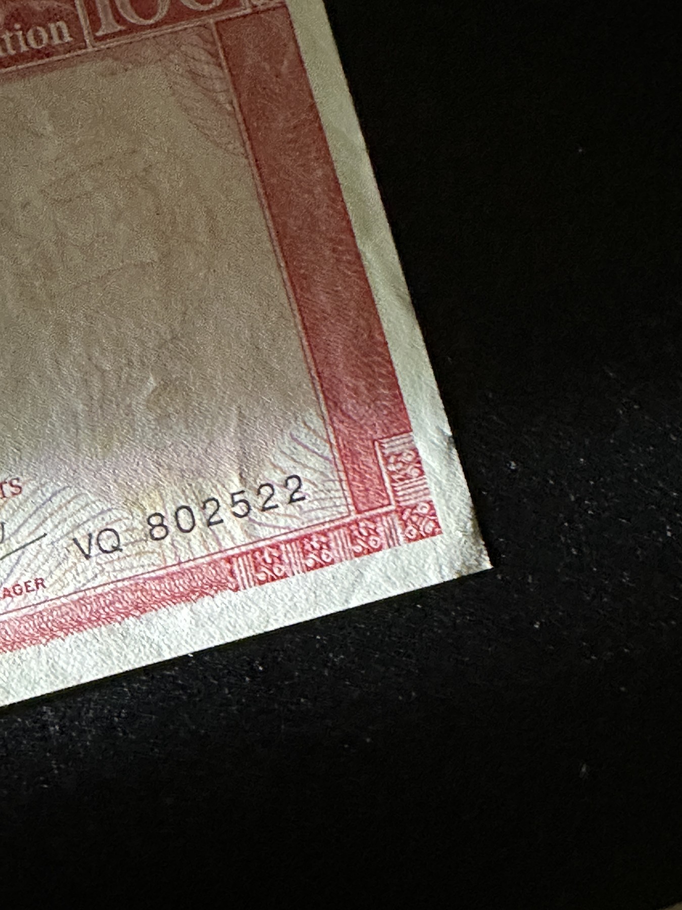 《外钞收藏家》第三百六十五期（连拍第二场）