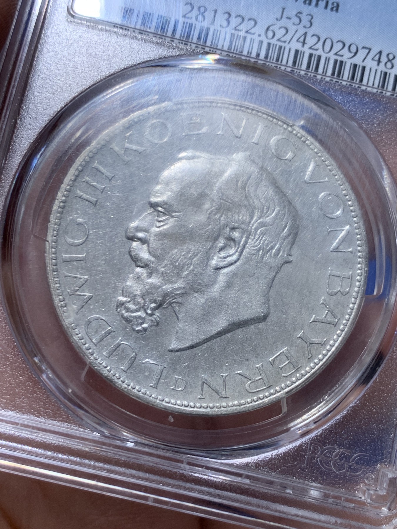 《竞宝斋》第263场-周日，周一 2场连拍 (全场包邮) PCGS MS62 德国1914巴伐利亚 路德维希三世5马克银币，MS62高分难得，少见品种 细节见图