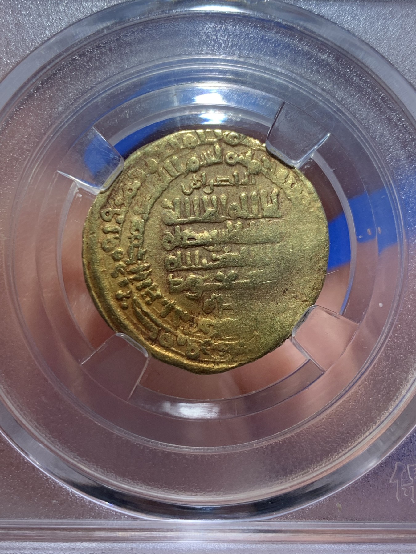 《竞宝斋》第263场-周日，周一 2场连拍 (全场包邮) 保粹 AU50 萨曼尼王朝丝路金币 曼苏尔二世 3.91g