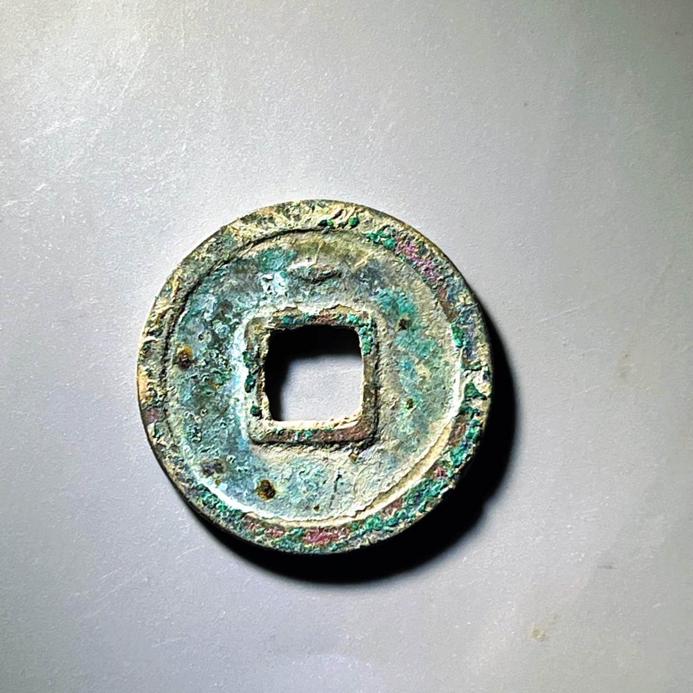 第240427期，18:30 古币精品专场 千万别错过 开元通宝背月