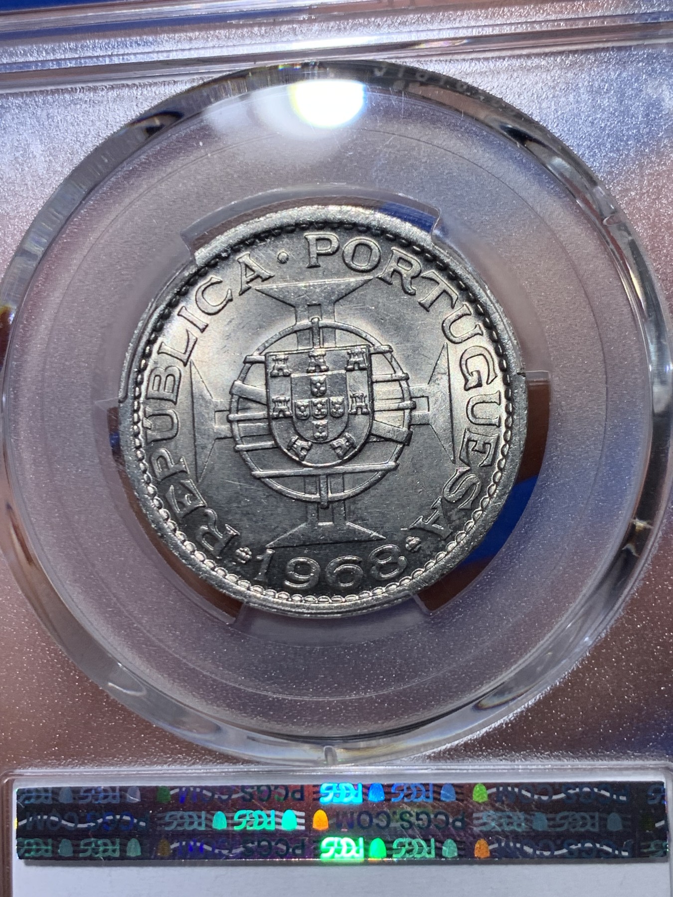 《竞宝斋》第263场-周日，周一 2场连拍 (全场包邮) PCGS MS66 澳门1968年1元镍币 高分强光好品 亚军分！