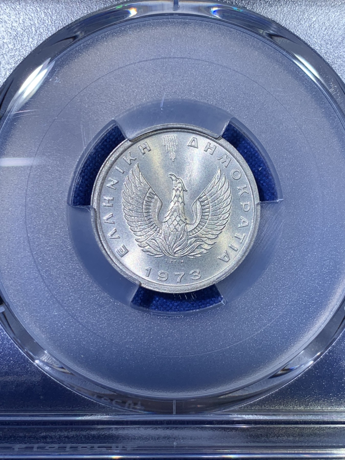 《竞宝斋》第263场-周日，周一 2场连拍 (全场包邮) PCGS  MS66 希腊1973年火凤凰版10雷普塔铝币