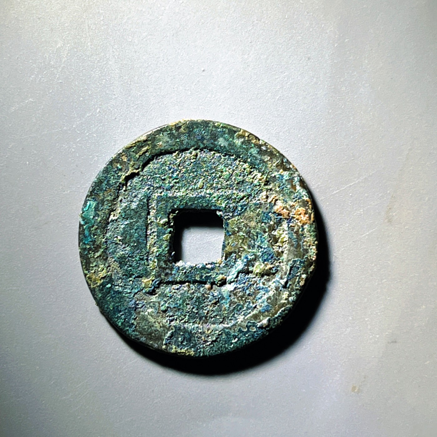 第240427期，18:30 古币精品专场 千万别错过 康熙通宝 宝蓝锈