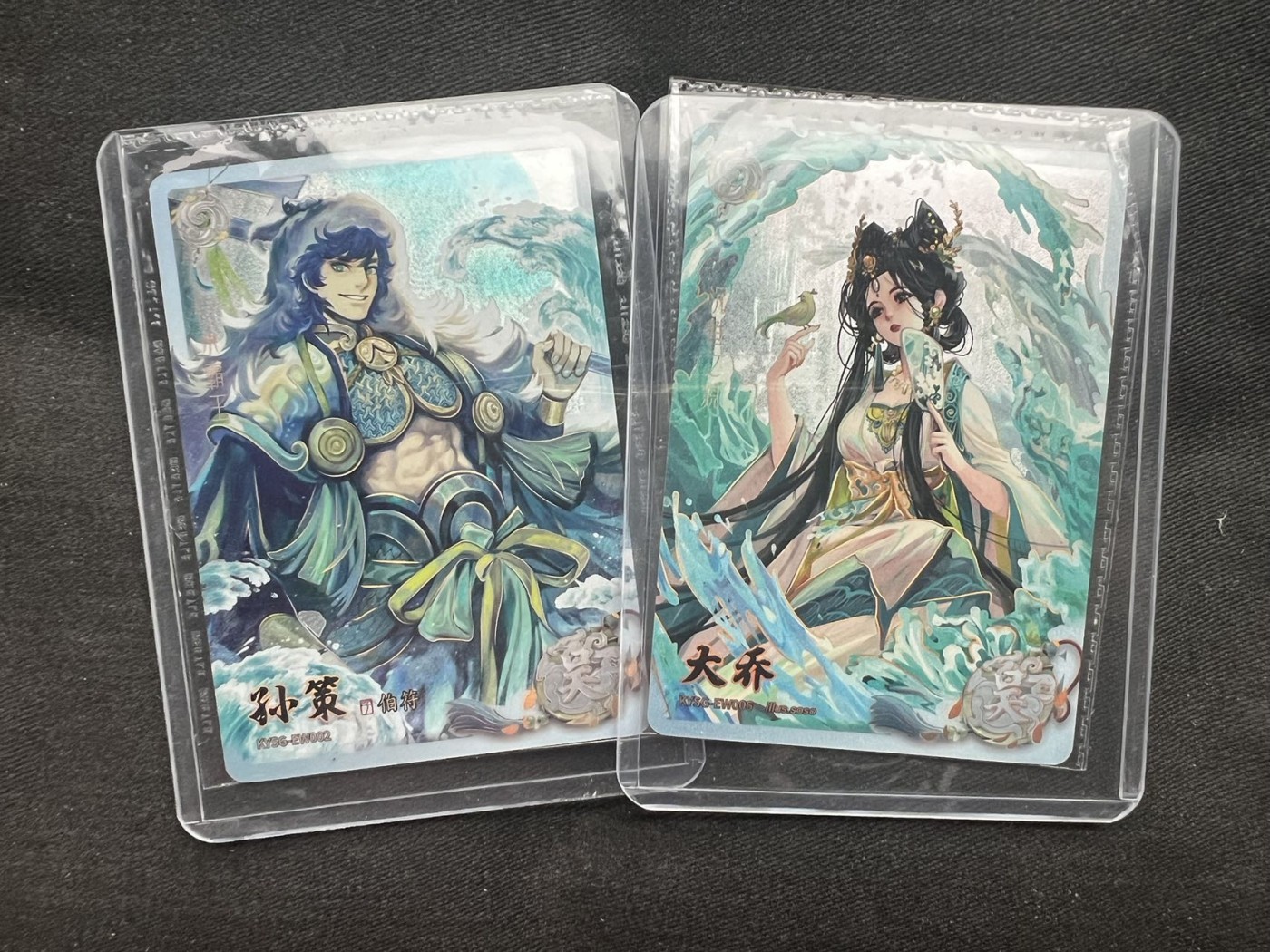 【随心卡拍】收藏卡拍卖【第18期】 卡游三国 白玉cp卡 孙策大乔