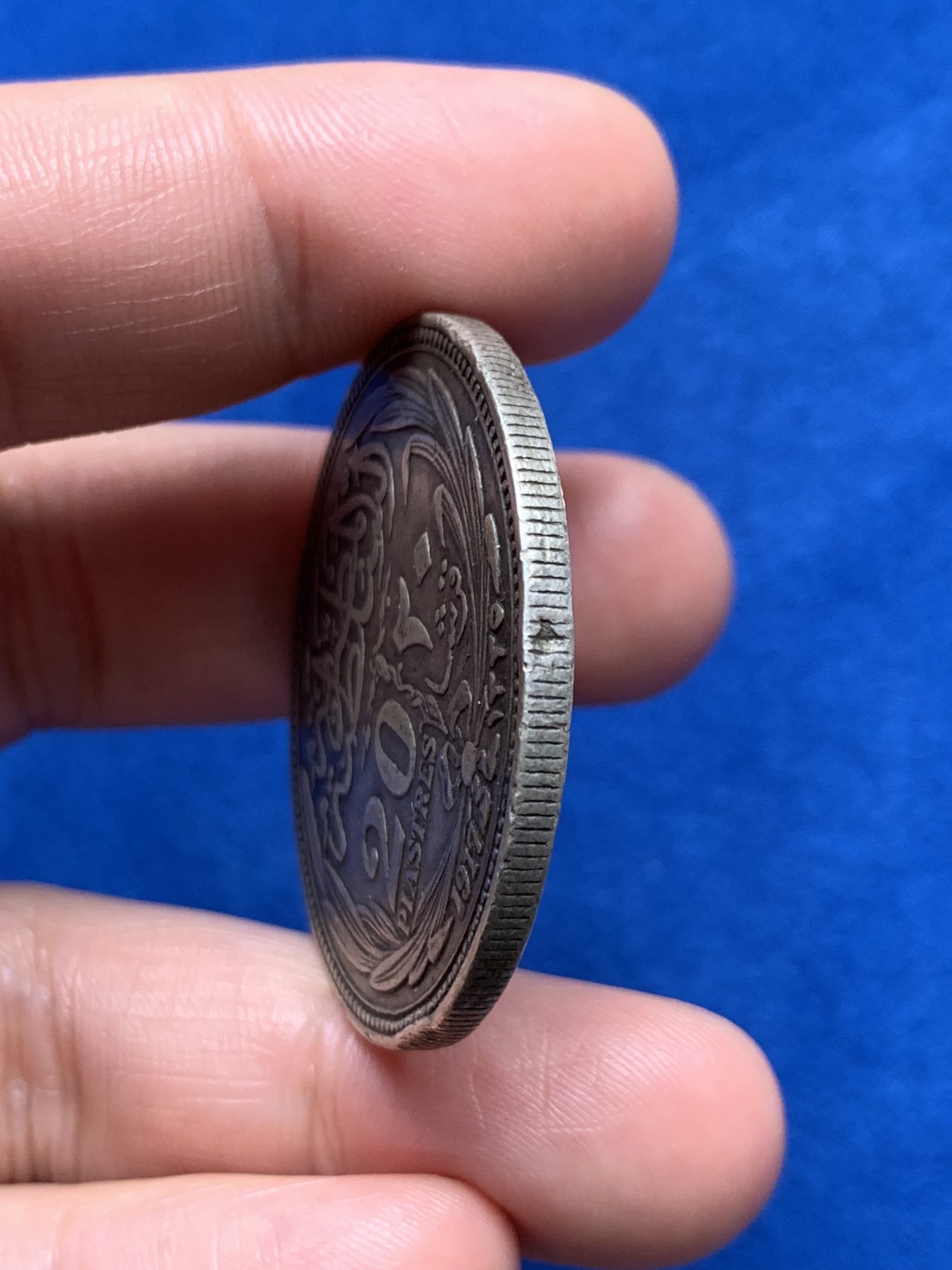 《竞宝斋》第263场-周日，周一 2场连拍 (全场包邮) 1917年英占埃及20皮斯阿特大银币 27.5克 细节见图