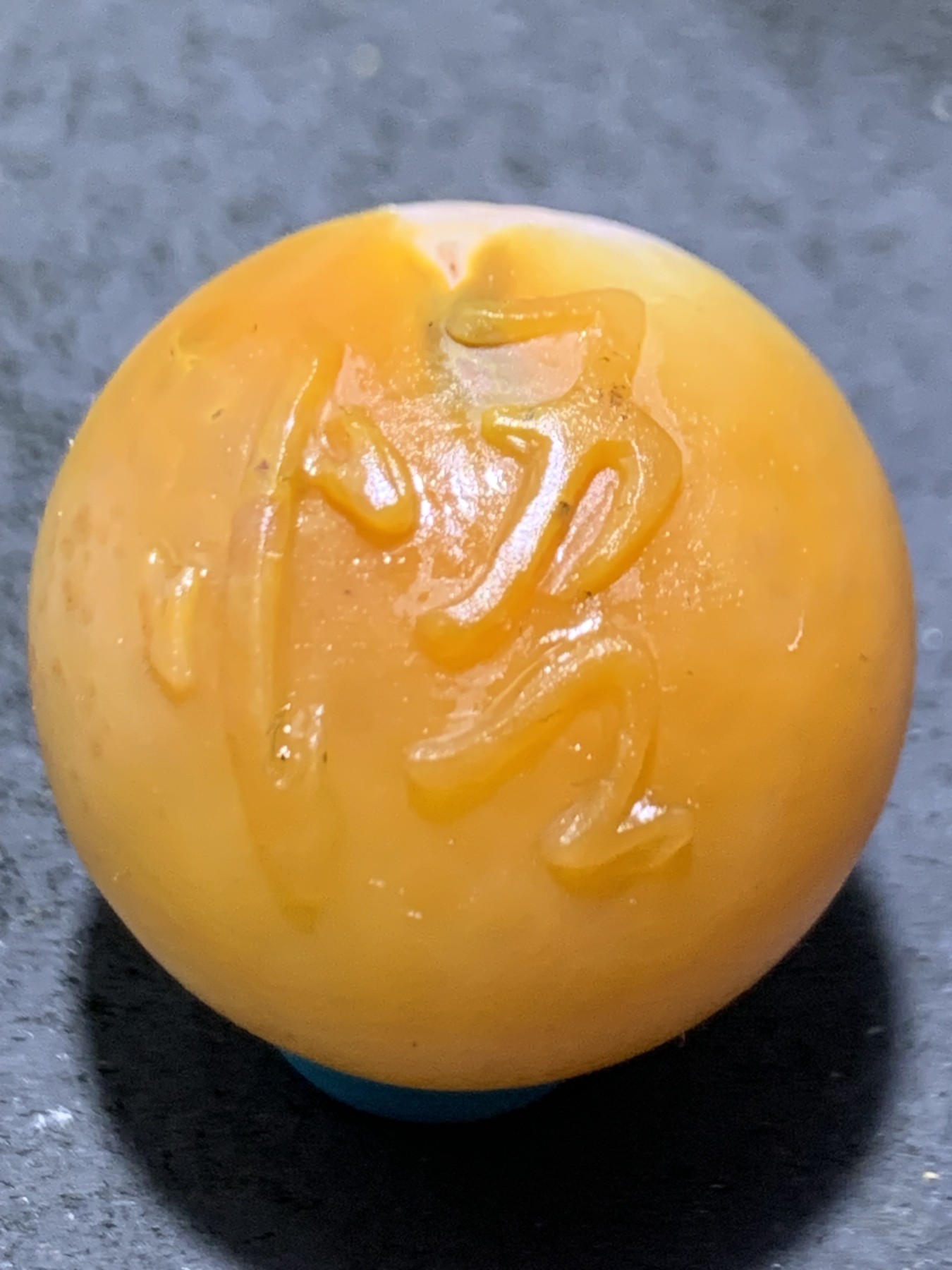 精美高玉化亚光原皮战国红玛瑙手工俏色巧雕悟字珠一个