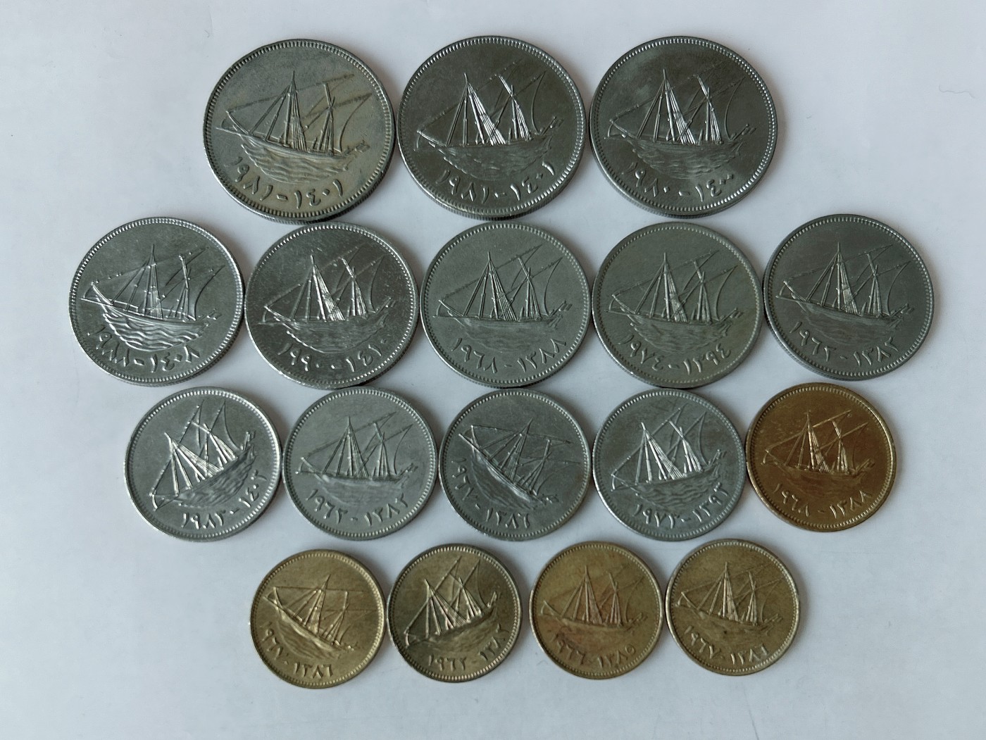 第一海外回流一元起拍收藏 散币专场 第85期 科威特🇰🇼