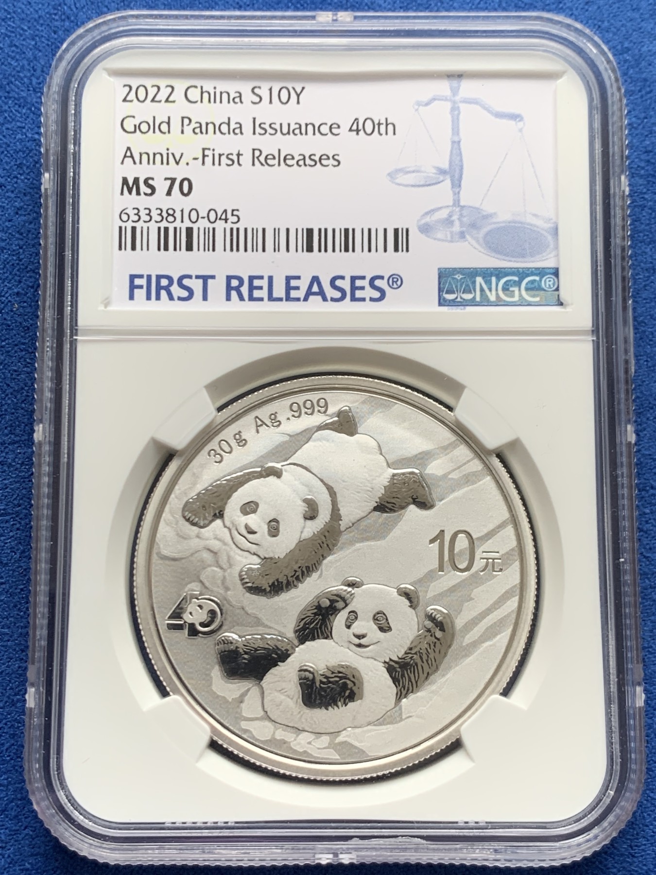《竞宝斋》第263场-周日，周一 2场连拍 (全场包邮) NGC MS70 中国 2022年 10元 30克熊猫币 银币（40周年，含证书）