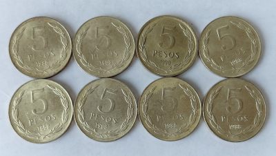 第一海外回流一元起拍收藏 散币专场 第85期 - 智利5比索 8枚