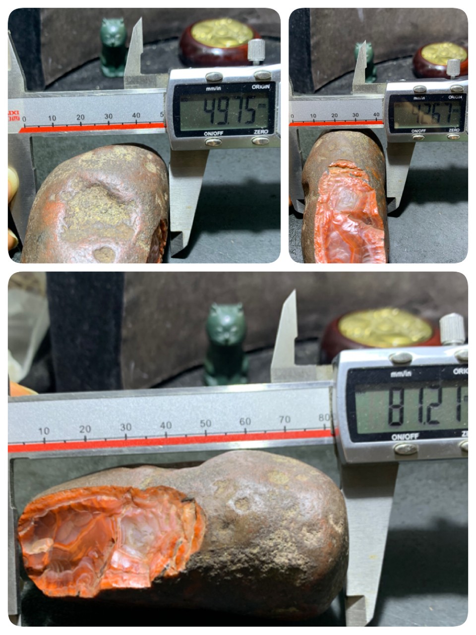 精美铁皮开口料南红玛瑙原石一颗