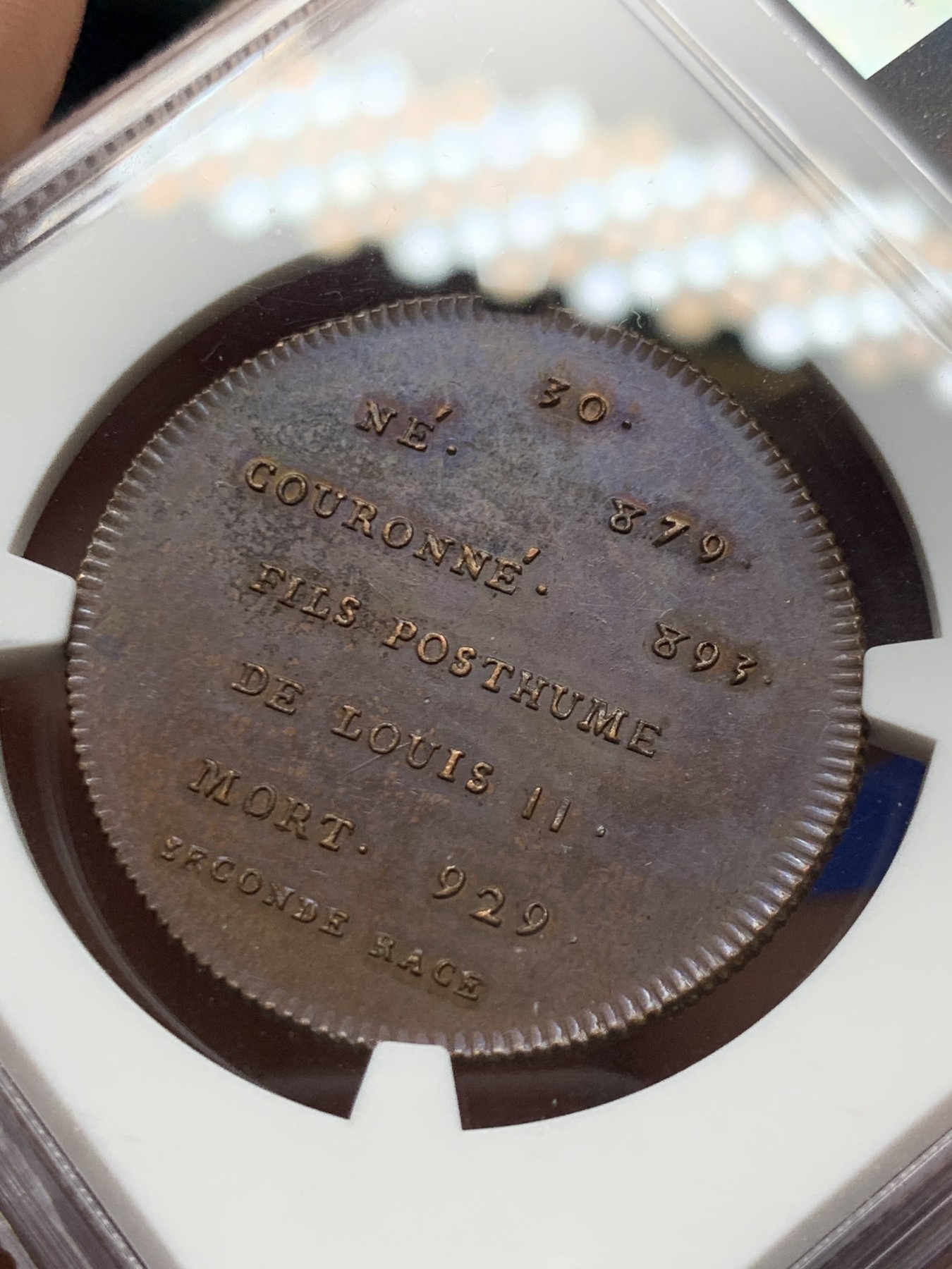 《竞宝斋》第263场-周日，周一 2场连拍 (全场包邮) NGC MS62BN 法国 1830-48 国王系列 查尔斯三世铜章 少见品种