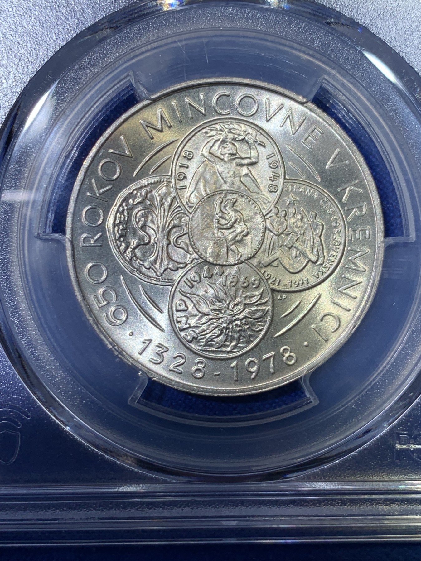 《竞宝斋》第263场-周日，周一 2场连拍 (全场包邮) PCGS金盾 MS66 捷克斯洛伐克1978年币中币50克朗银币