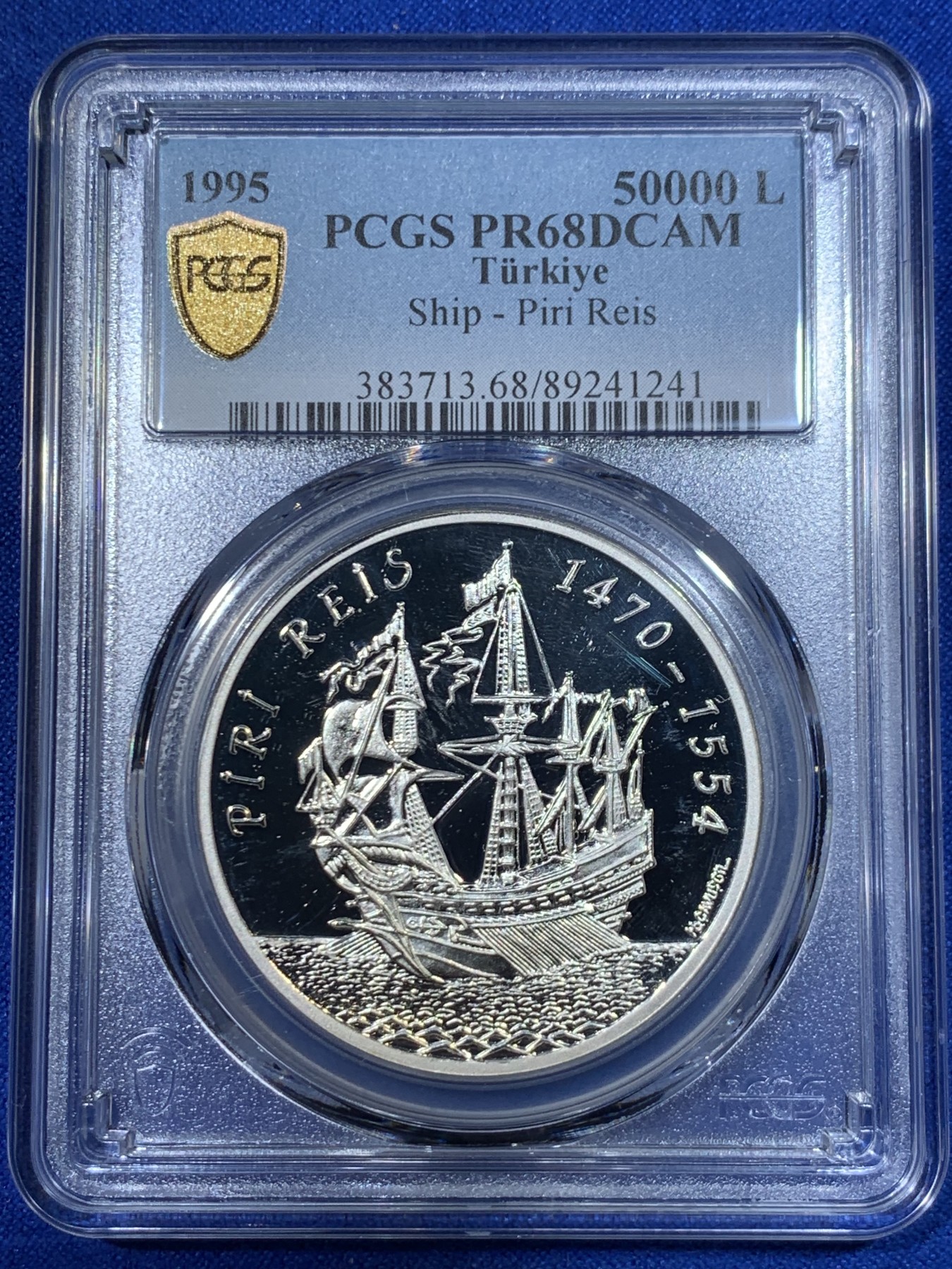 《竞宝斋》第263场-周日，周一 2场连拍 (全场包邮) PCGS金盾 PR68DCAM 土耳其1995年5万里拉皮里·雷斯号舰船精制大银币，冠军分