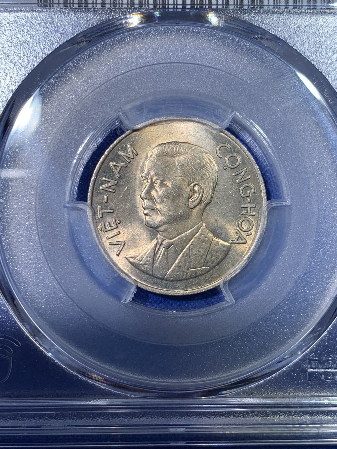 《竞宝斋》第263场-周日，周一 2场连拍 (全场包邮) PCGS MS65 越南1960年吴庭艳头像1盾镍币 高分强光好品 亚军分！