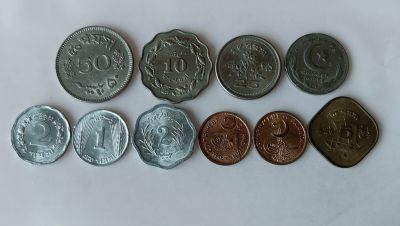 第一海外回流一元起拍收藏 散币专场 第85期 - 巴基斯坦硬币 10枚