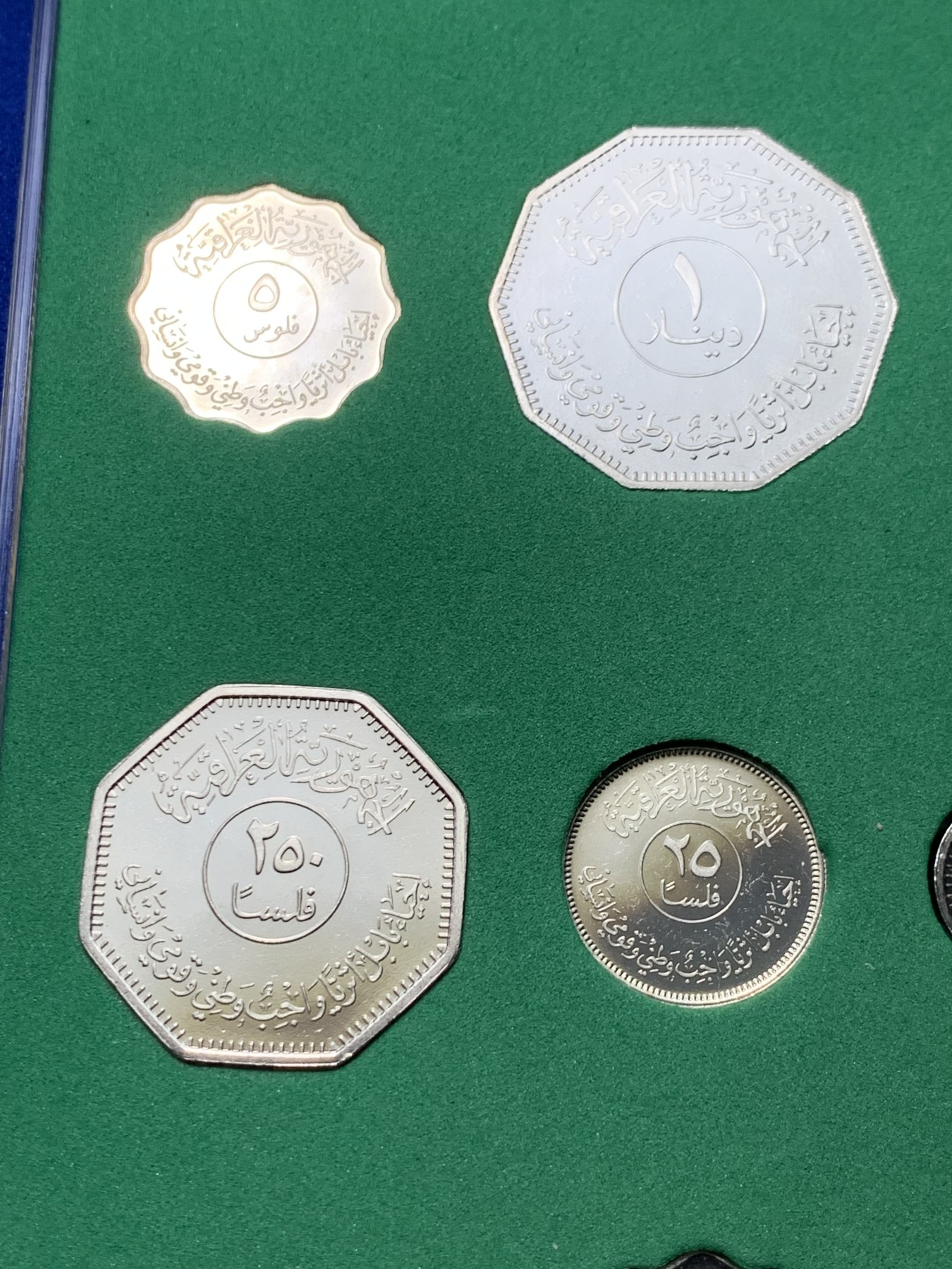 《竞宝斋》第263场-周日，周一 2场连拍 (全场包邮) 伊拉克1982年古巴比伦精铸7枚纪念套币 精铸状态 盒证齐全 细节见图