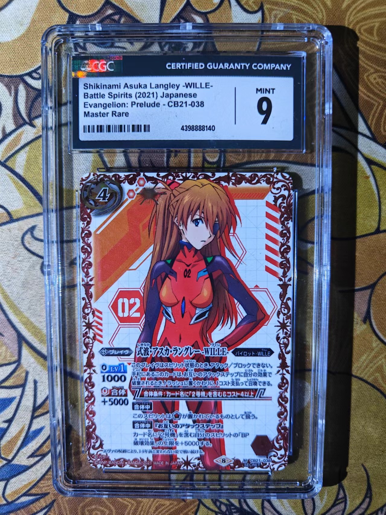 天玑星卡拍第三十期《客官里面请》持续收拍中