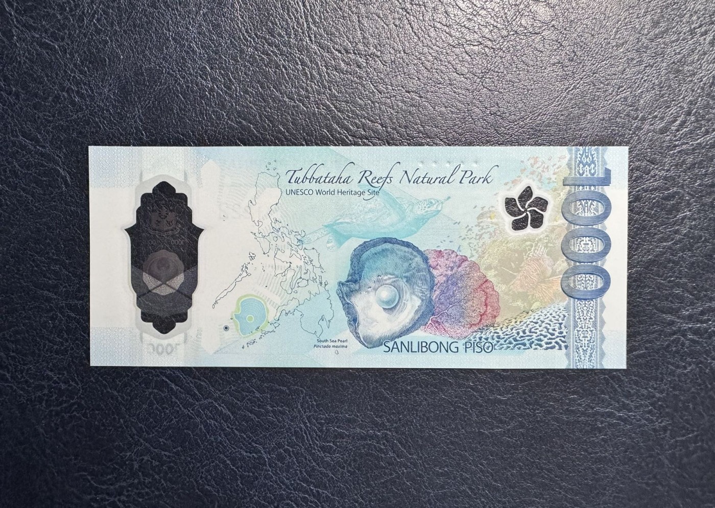 收藏联盟Quantum Auction 第342期拍卖  菲律宾2022年1000比索豹子号222  品相全新UNC 获奖作品 国鸟 食猿雕
