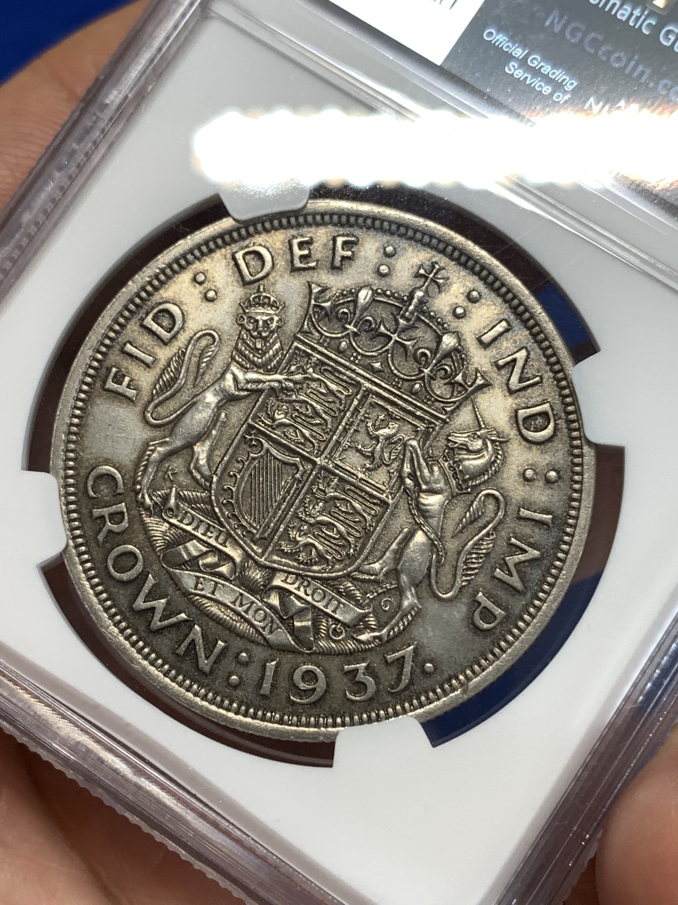 《竞宝斋》第263场-周日，周一 2场连拍 (全场包邮) NGC MS62 英国 1937年 乔治六世登基纪念克朗大银币 英系经典品种，光度很好，比木马剑少一个量级。