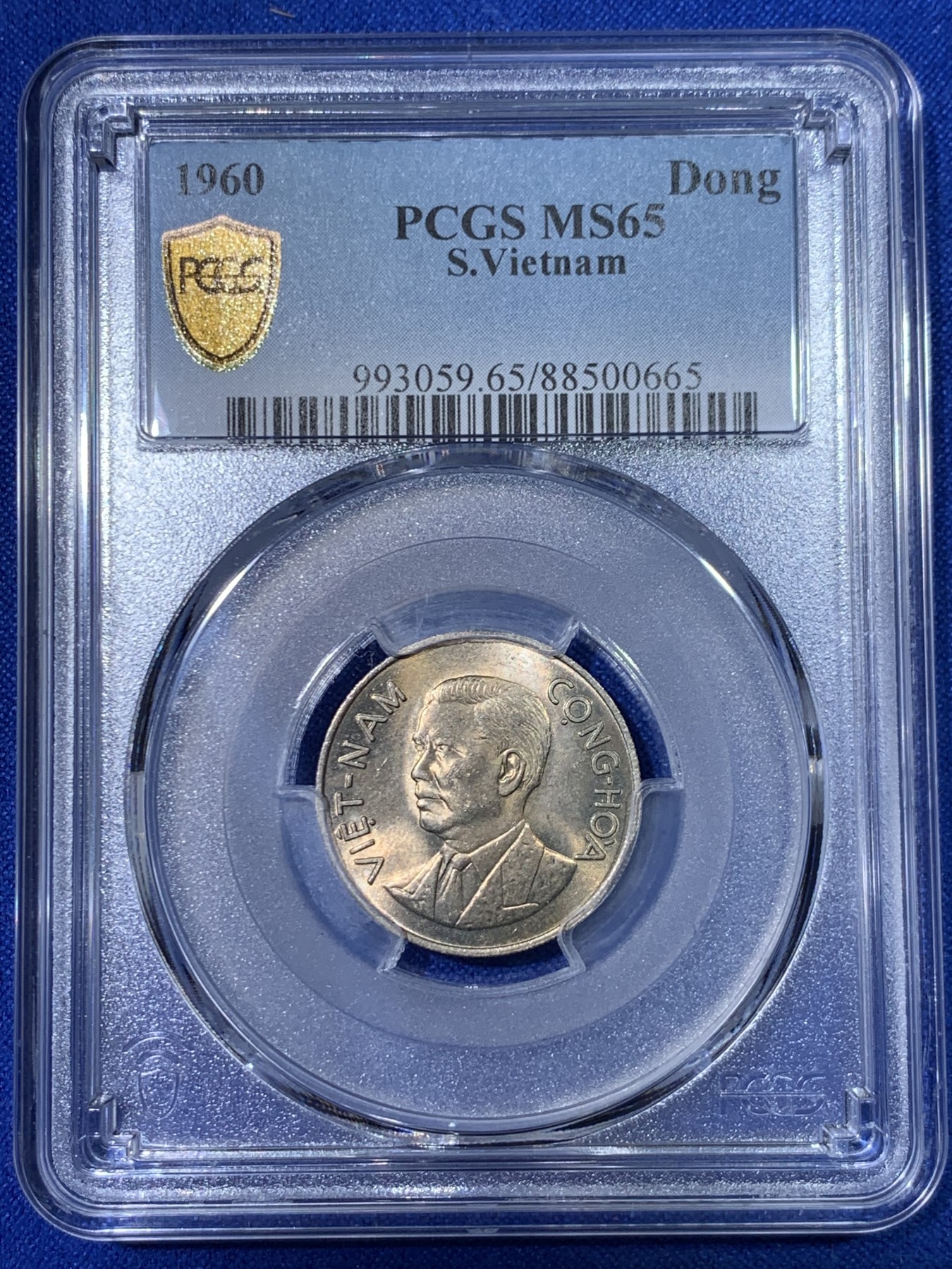 《竞宝斋》第263场-周日，周一 2场连拍 (全场包邮) PCGS MS65 越南1960年吴庭艳头像1盾镍币 高分强光好品 亚军分！