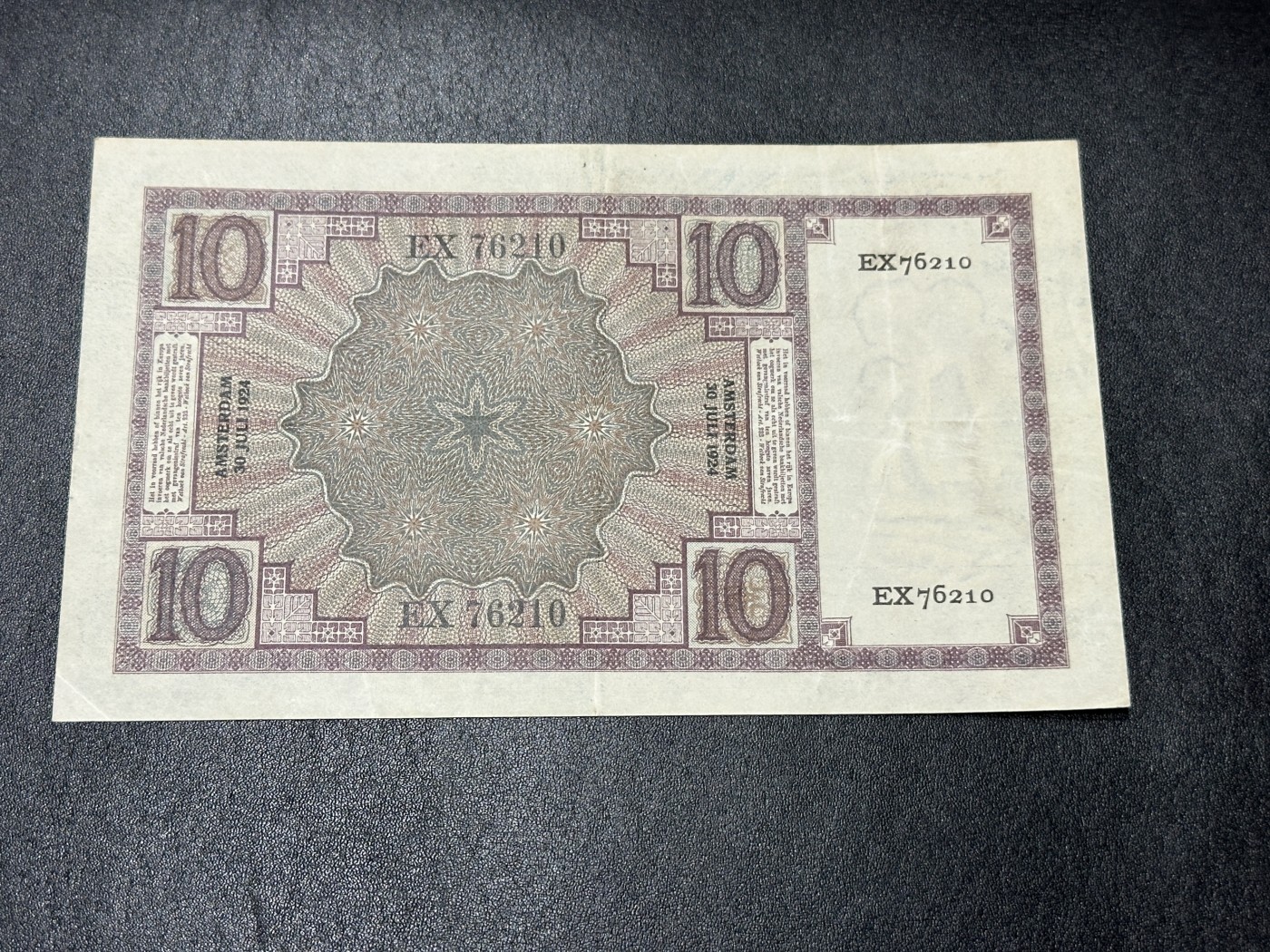 《外钞收藏家》第三百六十五期（连拍第二场） 1924年荷兰10盾 品相如图