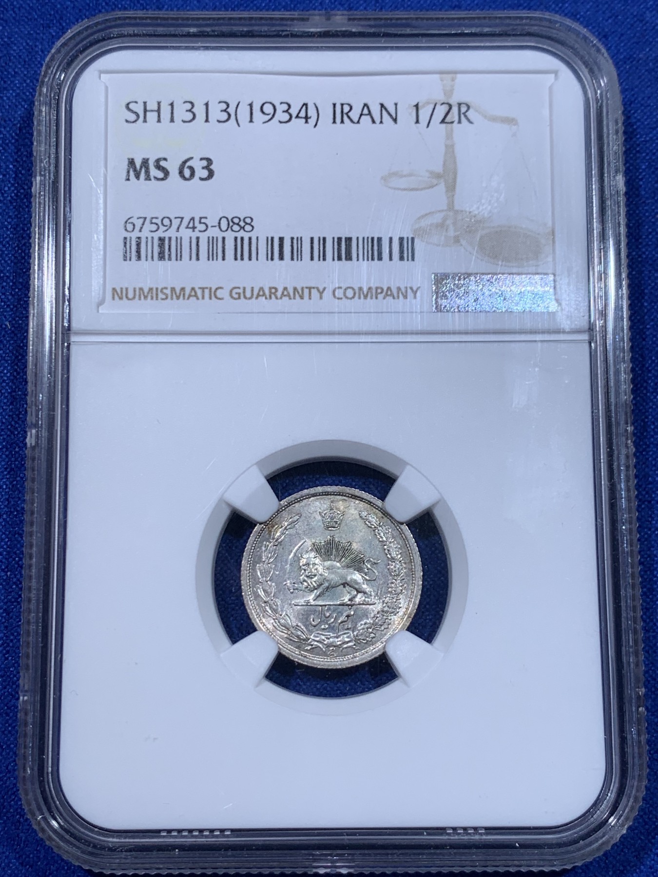 《竞宝斋》第263场-周日，周一 2场连拍 (全场包邮) NGC MS63 伊朗1934年1/2里亚尔银币 亚军分