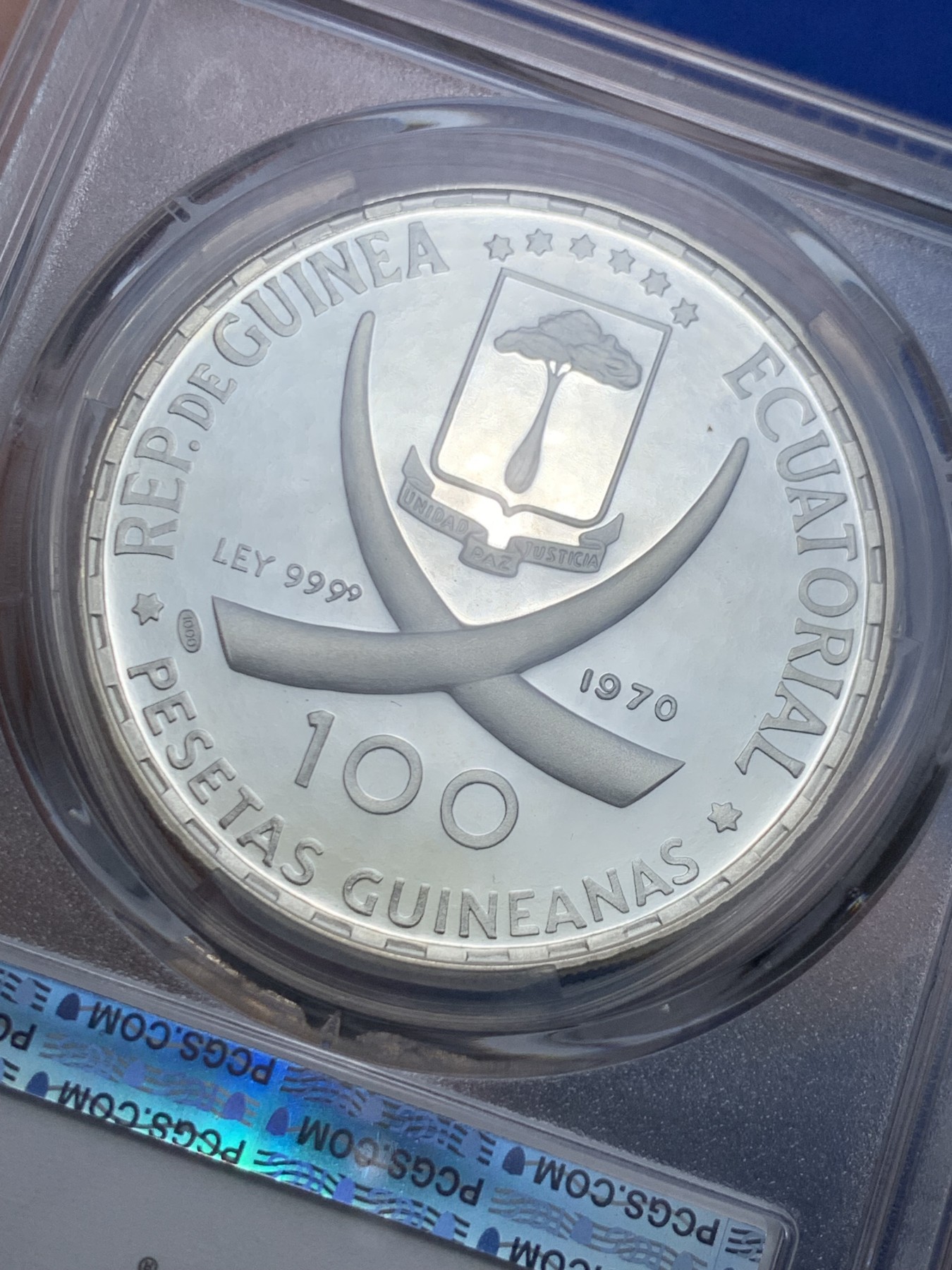 《竞宝斋》第263场-周日，周一 2场连拍 (全场包邮) PCGS PR68DCAM 赤道几内亚1970年裸体的玛哈大银币，热门品种，高分好品！