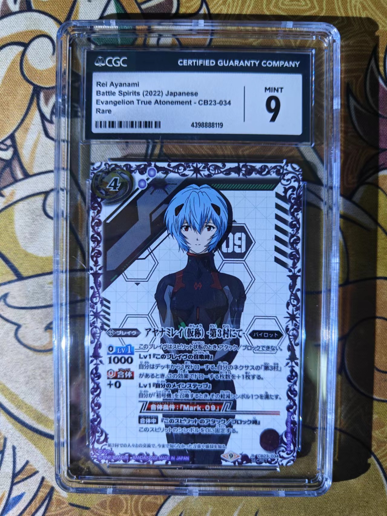 天玑星卡拍第三十期《客官里面请》持续收拍中