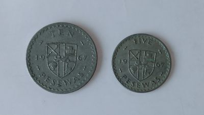 第一海外回流一元起拍收藏 散币专场 第85期 - 加纳1967年可可果实硬币2枚