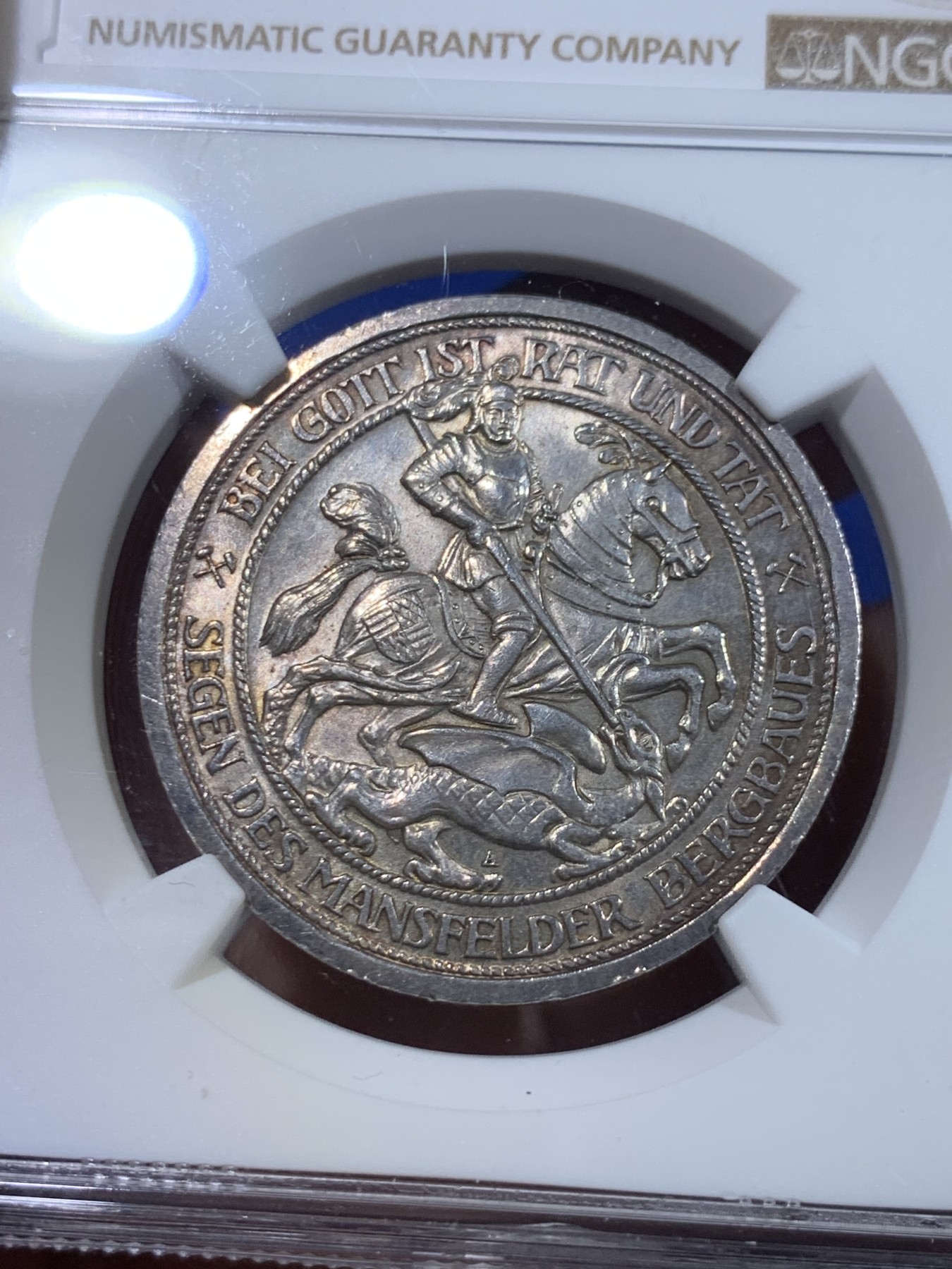 《竞宝斋》第263场-周日，周一 2场连拍 (全场包邮) NGC MS62 1915年德国屠龙3马克银币 纪念曼斯菲尔德并入普鲁士100周年 转光连续 包浆自然 名誉品种