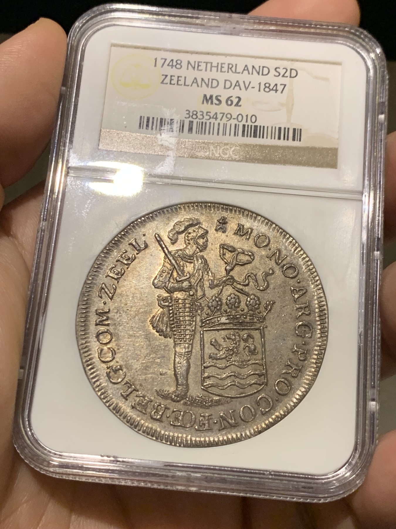 《竞宝斋》第263场-周日，周一 2场连拍 (全场包邮)