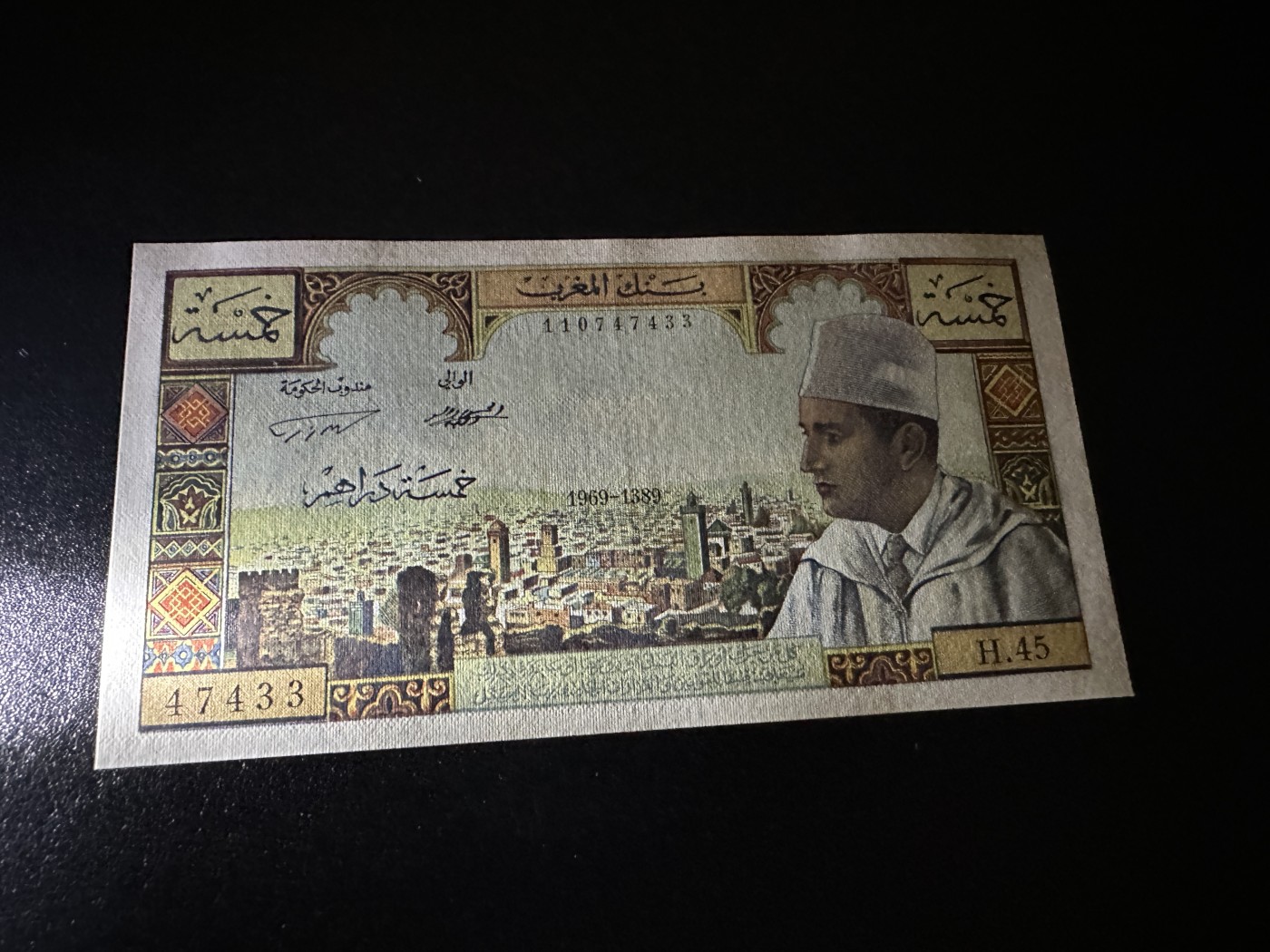 《外钞收藏家》第三百六十五期（连拍第二场）