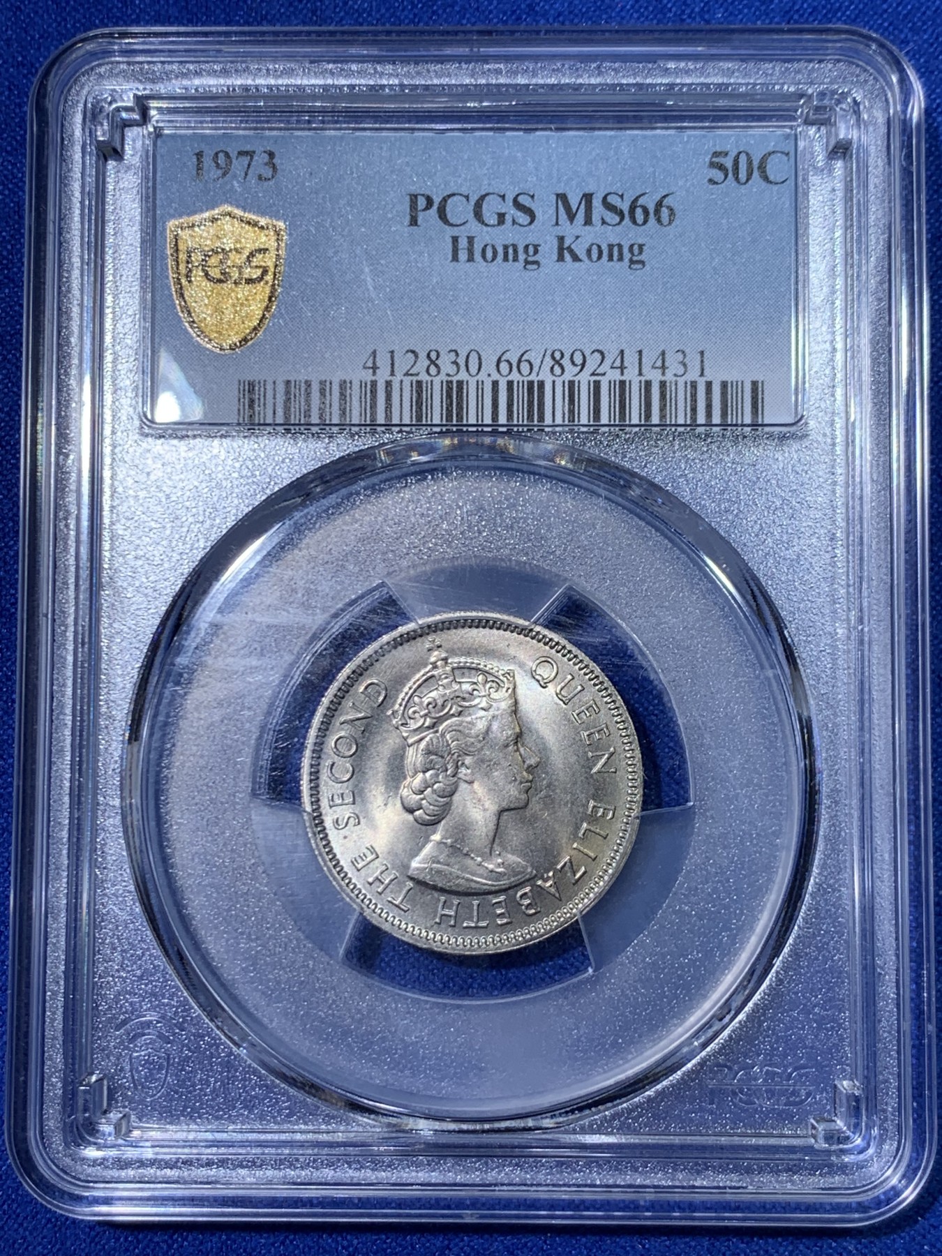 《竞宝斋》第263场-周日，周一 2场连拍 (全场包邮) PCGS MS66 香港 1973 五毫 卷拆顶级品相 两面转光