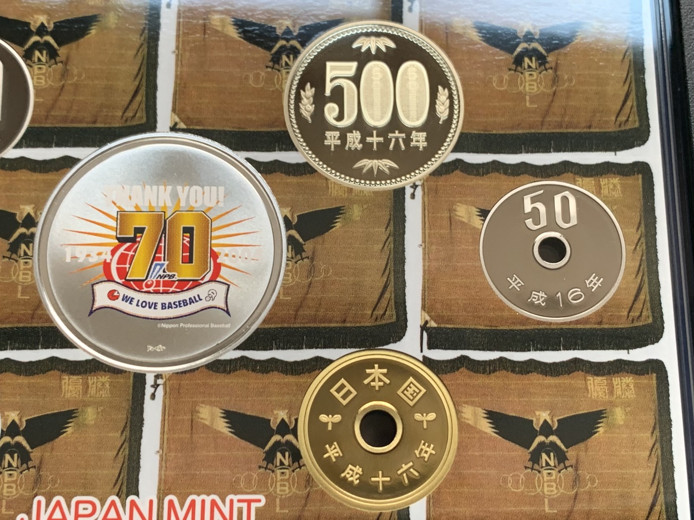《竞宝斋》第263场-周日，周一 2场连拍 (全场包邮) 2004年日本职业棒球诞生70周年纪念套币