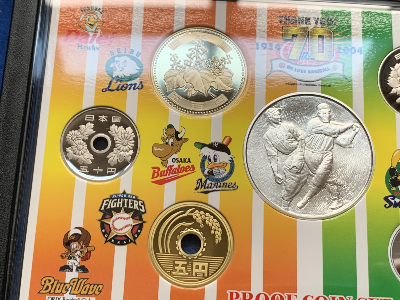 《竞宝斋》第263场-周日，周一 2场连拍 (全场包邮) 2004年日本职业棒球诞生70周年纪念套币