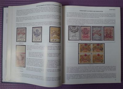 世界钱币章牌书籍专场拍卖11.01 一本关于阿拉伯早期邮票的研究