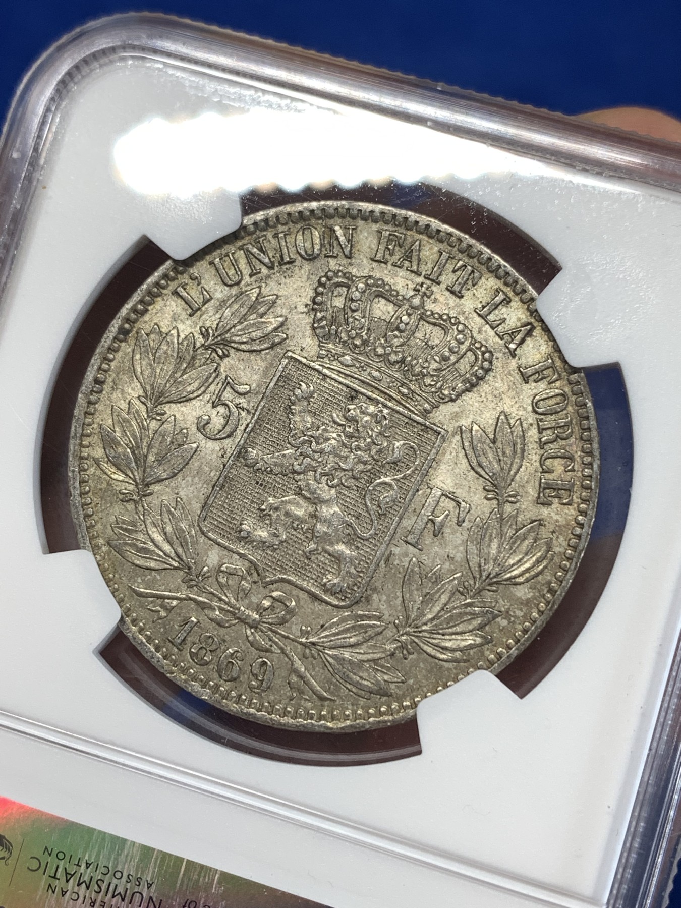 《竞宝斋》第263场-周日，周一 2场连拍 (全场包邮) NGC AU58 比利时 1869年大胡子利奥波德5法郎银币